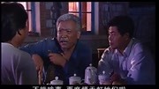 全8集 烧锅屯钟声     (普通话/原版/2005)    电视剧7.
