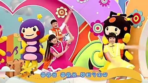 喜欢吃橘子の令狐觅晴