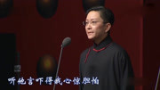 王佩瑜演唱京剧《捉放曹》字正腔圆,如行云流水百听不厌王佩瑜演唱京剧《捉放曹》字正腔圆,如行云流水百听不厌综艺节目完整版视频在线观看爱奇艺