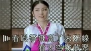 一首《大长今》主题曲《希望》好听至极!陈慧琳歌美人更美!音乐背景音乐视频音乐爱奇艺