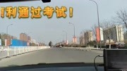 太原景兴科三陪练考场语音模拟线路二20183汽车完整版视频在线观看爱奇艺