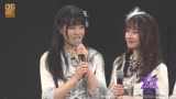 CKG48-20180317《第一人称》剧场公演