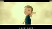 戴荃《悟空》MV西游记之大圣归来版原创完整版视频在线观看爱奇艺