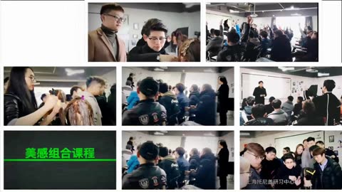 500彩票网- 彩票开奖查询- 体彩专家分析- 足彩比分直播平台杭州化妆亲传弟子班