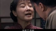 玉兰翻身做了主人,老丈夫还想痛打媳妇,看玉兰如何反击,真痛快娱乐高清正版视频在线观看–爱奇艺