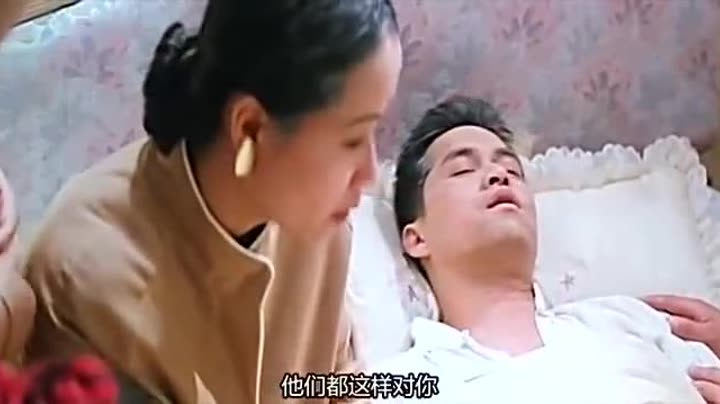                        上海皇帝