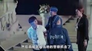 《恋爱先生》这个镜头暴露了靳东的身高尺寸,真不愧是“高富帅”娱乐高清正版视频在线观看–爱奇艺