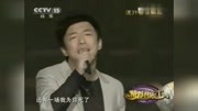 黄渤现场演唱《临时演员》