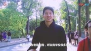 吴奇隆惊现在广州体育学院打篮球! 场上场下都是妥妥的MVP体育完整版视频在线观看爱奇艺