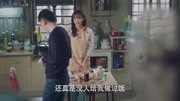 老婆 我想你电视剧全集完整版视频在线观看爱奇艺