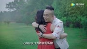 李东健《我的好姑娘》MV一个不经意的回眸,定格了一世的眷恋娱乐高清正版视频在线观看–爱奇艺