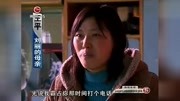 禽兽色魔教师伸向12岁女学生的黑手,家长痛哭讲述!知识名师课堂爱奇艺