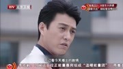 【外科风云】北京卫视:大戏看北京首映礼 收官之战合辑(3)娱乐完整版视频在线观看爱奇艺