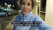 外国美女直播去户外见异性粉丝,热情拥吻圈粉无数娱乐完整版视频在线观看爱奇艺