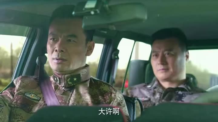                  军人使命第21集