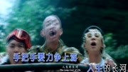 GAI周延  长河[DVD.原版.国语.双音轨]音乐背景音乐视频音乐爱奇艺