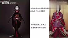 【阿柴和兔兔】第五人格48:红蝶的究极技巧居然是滑动