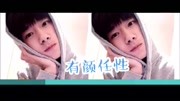 TFBOYS易烊千玺片场吃零食激萌 拍照爱用鼻子怼人娱乐高清正版视频在线观看–爱奇艺