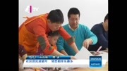 社区居民迎新年 邻里相伴乐趣多原创高清正版视频在线观看–爱奇艺