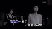 一首《咖啡恋曲》,很好听音乐背景音乐视频音乐爱奇艺