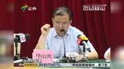 校内托管:6点后设置晚托 家长可按需求选择教育高清正版视频在线观看–爱奇艺