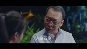 于果儿 王可 大卫ⷦŠ 索 杨梓艺 《致命夺宝》电影完整版视频在线观看爱奇艺