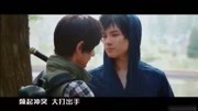 【二次元大作战】之《盗墓笔记》吴邪与张起灵cut【二次元大作战】之《盗墓笔记》吴邪与张起灵cut综艺节目完整版视频在线观看爱奇艺