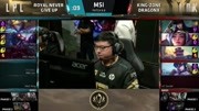 MSI总决赛比赛视频 RNG vs KZ 第1场游戏完整版视频在线观看爱奇艺