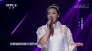 《花开自在》演唱:柏文音乐背景音乐视频音乐爱奇艺