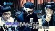 MC天佑:你没那么爱我娱乐完整版视频在线观看爱奇艺