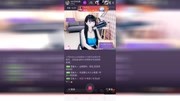 36D涩柒柒黄瓜大闺女的精彩瞬间原创完整版视频在线观看爱奇艺