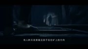 《墨多多谜境冒险》 定档预告 秦昊 柳岩 莫玺杨 孙浠伦主演
