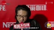 上海滩四大女儿奴!这些明星老爸都为女儿“操碎心”生活完整版视频在线观看爱奇艺