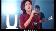 广东美女 翻唱网络神曲《我们不一样》粤语版 太好听了吧!音乐背景音乐视频音乐爱奇艺