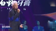 巫启贤演唱 粤语版《太傻》没想到粤语如此厉害音乐完整版视频在线观看爱奇艺