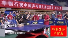 乒乓球正手怎样发力？国家队李晓东教练教你打乒乓球