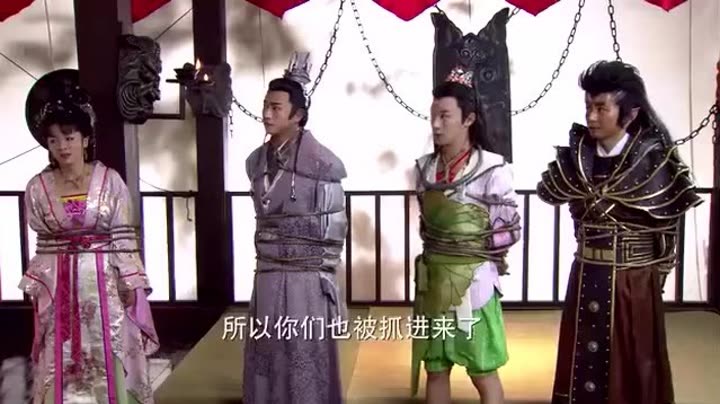     马招弟见到了被抓住的姜子牙