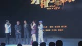 上海电影节：官宣古天乐、吴镇宇和袁咏仪主演新片《家和万事兴》