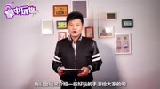 掌中玩物第一期: 韩国史诗级手游问世 大批玩家为此放弃啪啪啪?游戏完整版视频在线观看爱奇艺