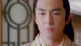 【楚乔传】【星玥夫妇】特工皇妃番外之保卫西蒙版《逆鳞》《青海》 林更新X赵丽颖
