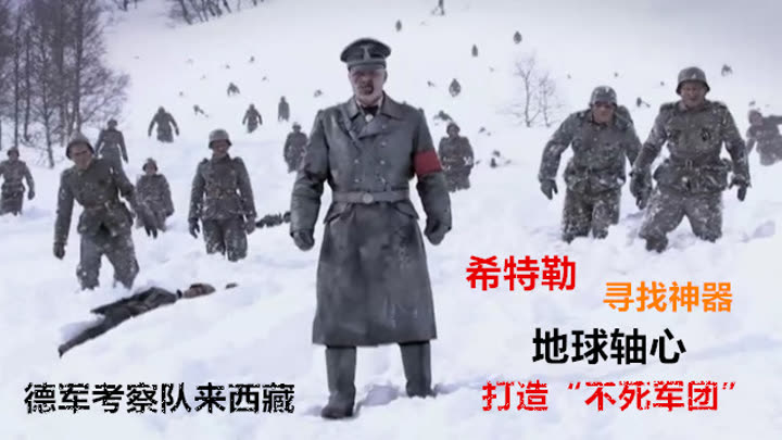 伯乐说电影