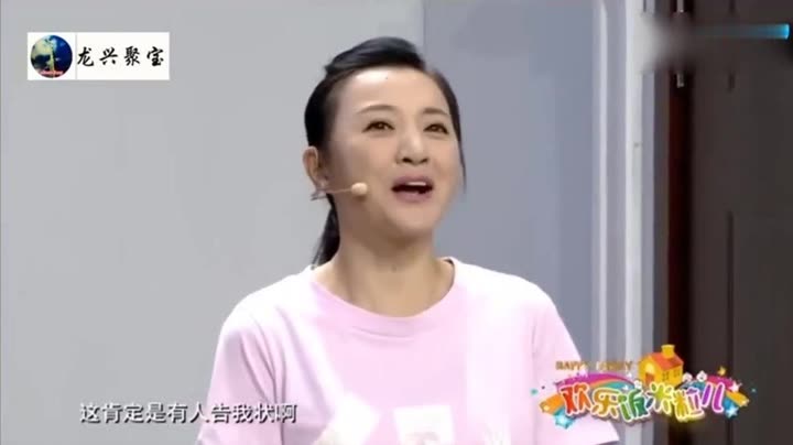 金玉婷