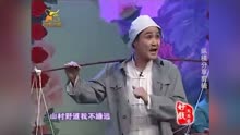 杨帅学(曲剧)