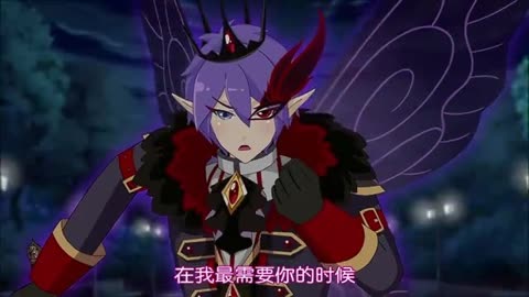 库库鲁和曼达