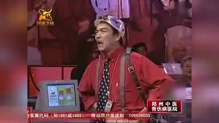 豫剧大师马金凤与侯圈艾立戏曲小品