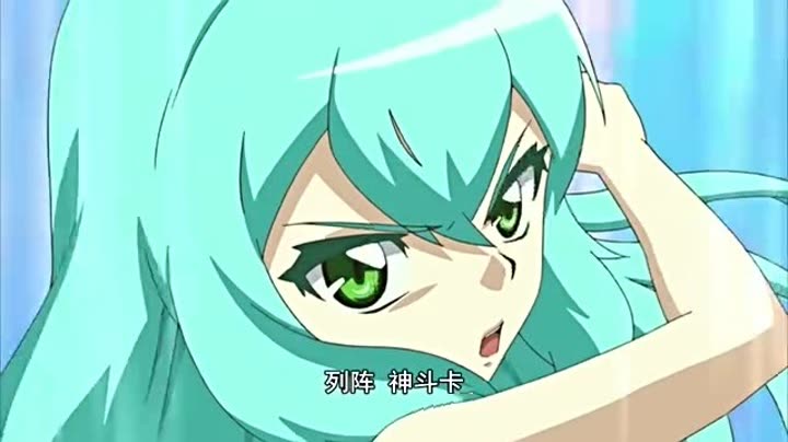 魔幻车神 第1季 第10集 真正的敌人邦达