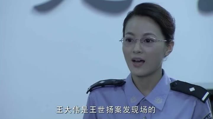                     中国刑警803