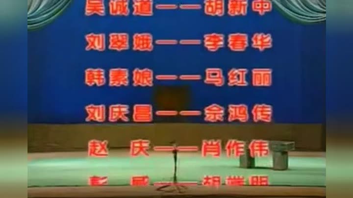                    湖北荆州花鼓