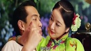 林心如莫小棋暖情片,导演拍成了恐怖片,吴镇宇强势宠妻!电影完整版视频在线观看爱奇艺