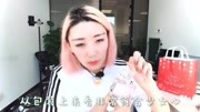 MissDior香水评测,好香~好美~时尚完整版视频在线观看爱奇艺